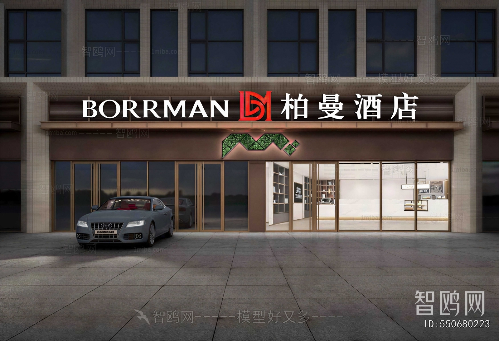 Modern Facade Element