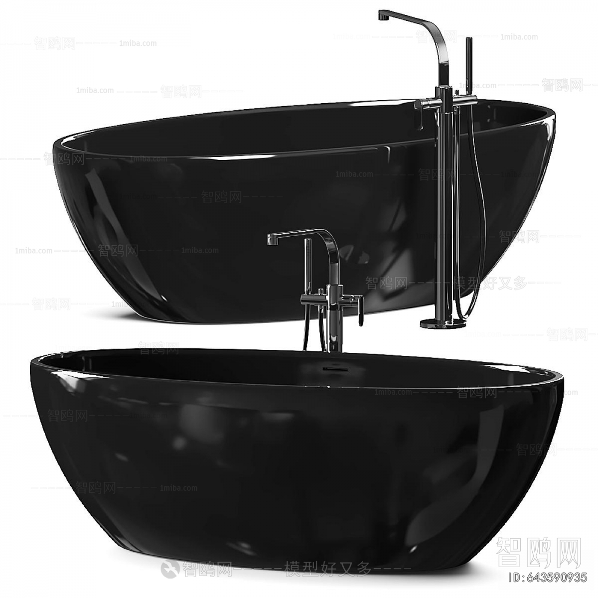 Modern Bathtub
