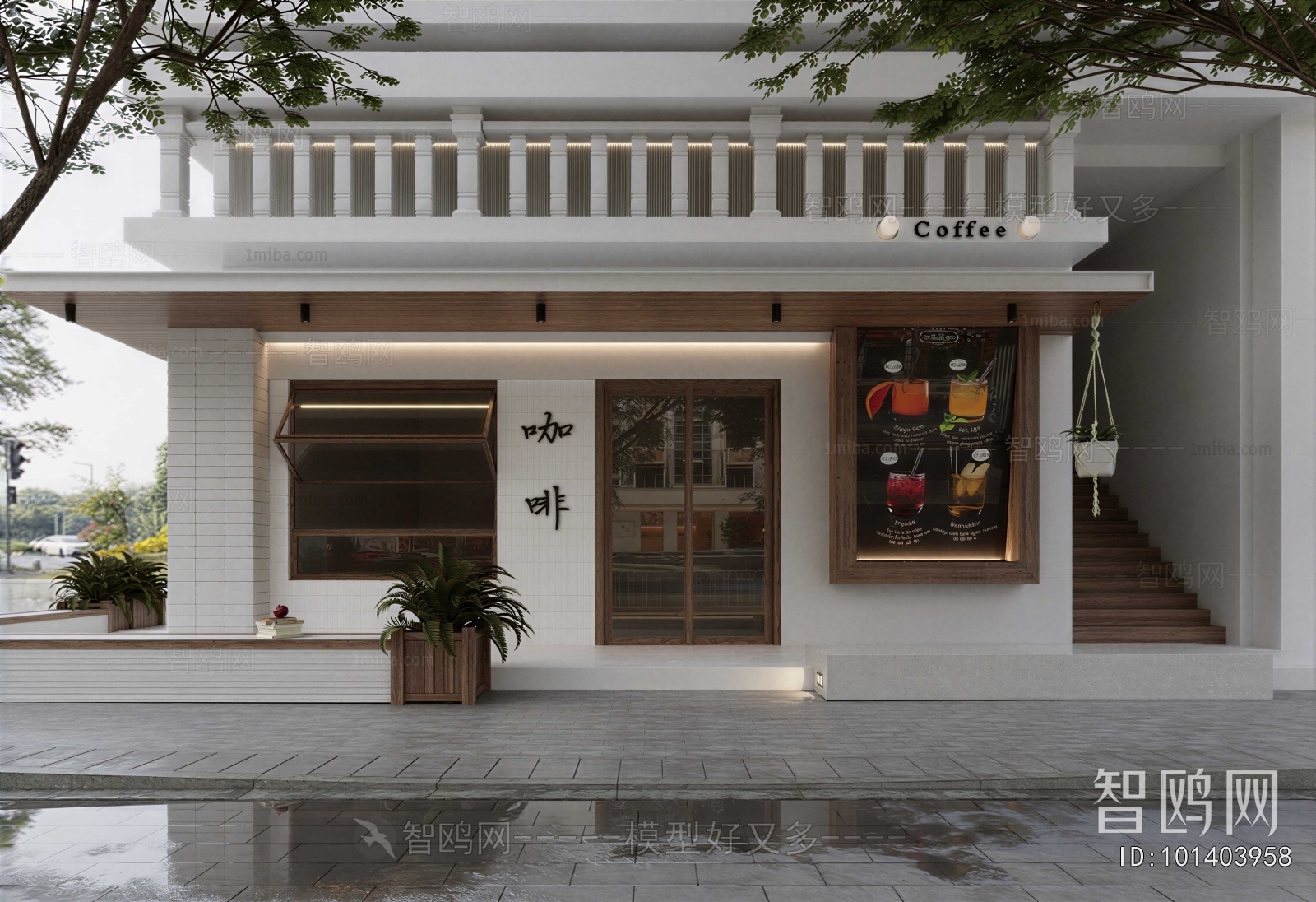 Modern Facade Element