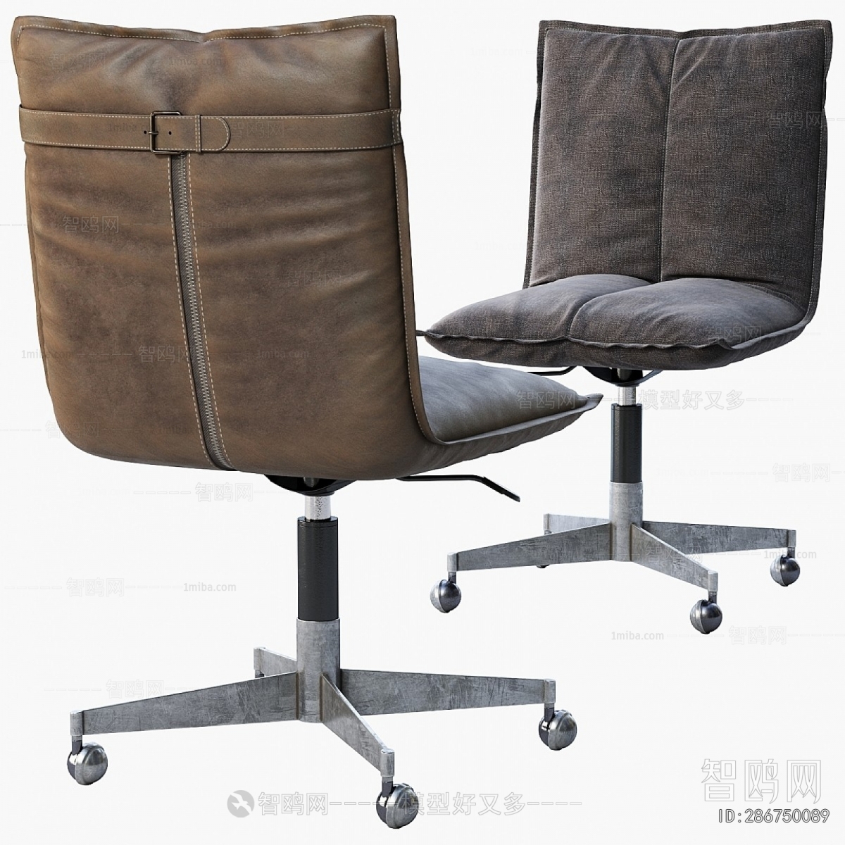 Modern Office Chair
