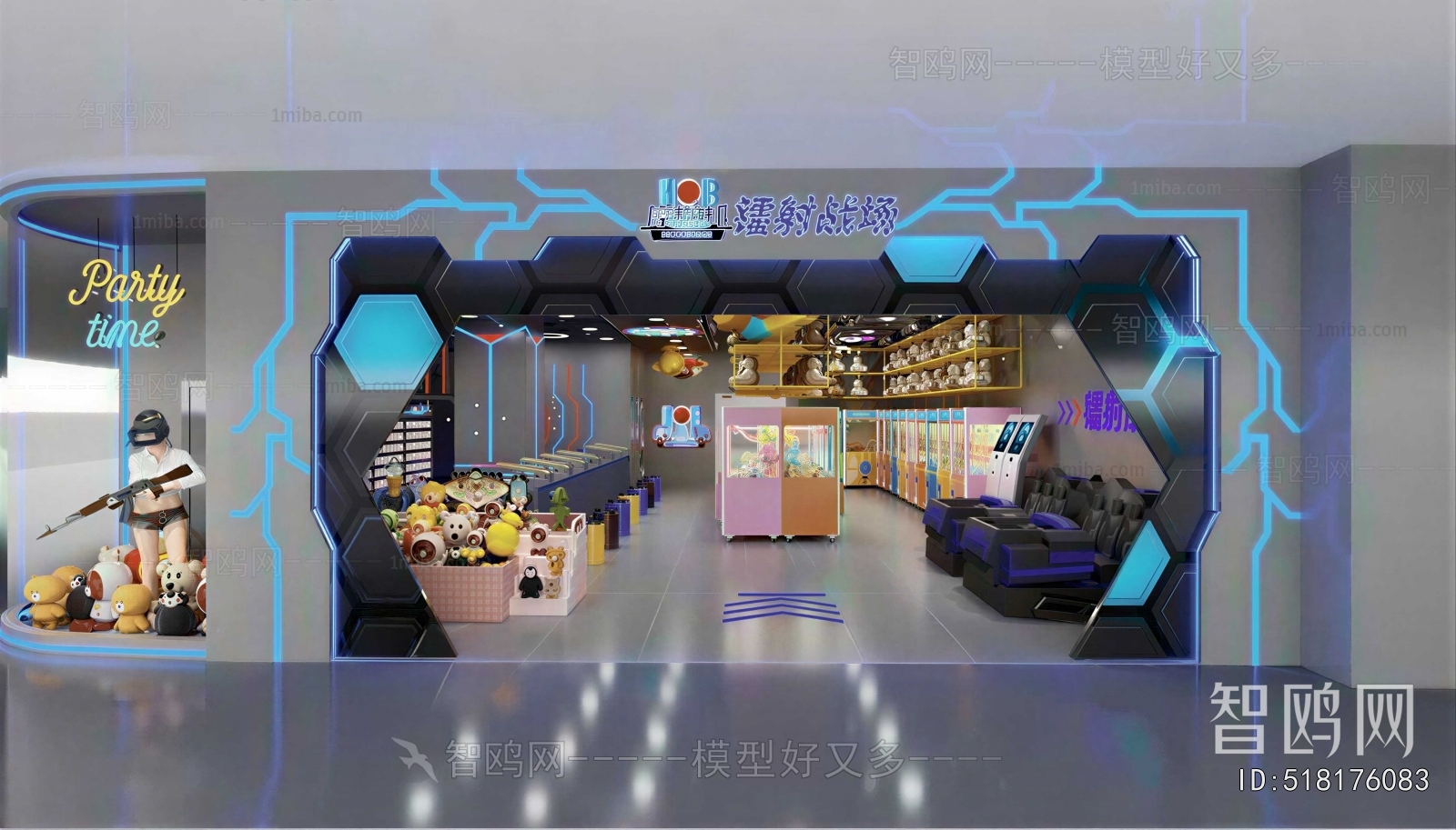 Modern Facade Element