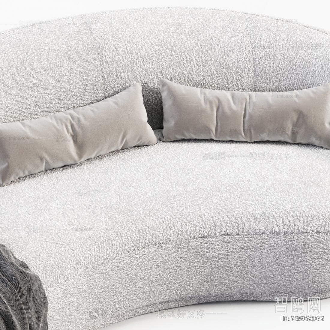Modern Curved Sofa