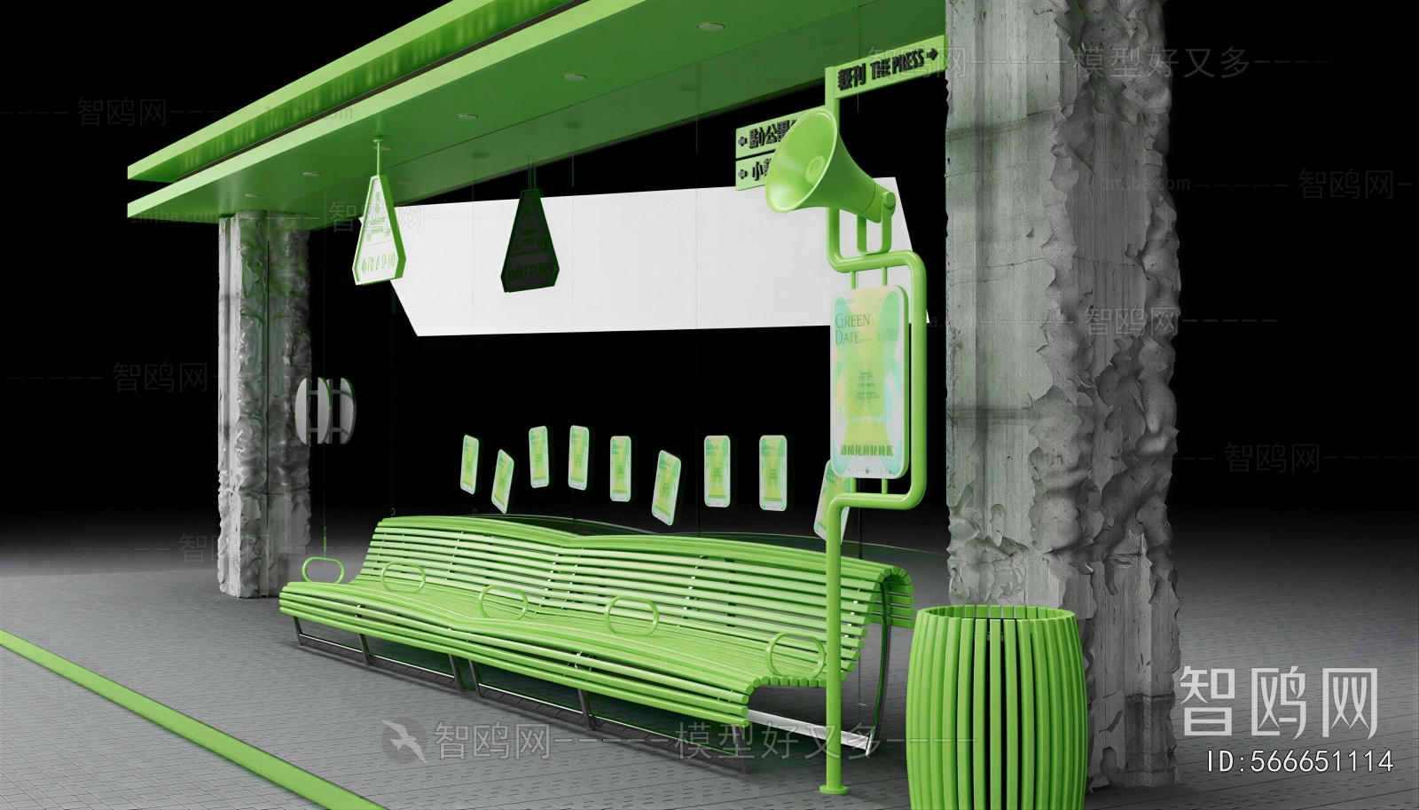 Modern Guide Board/bulletin Board