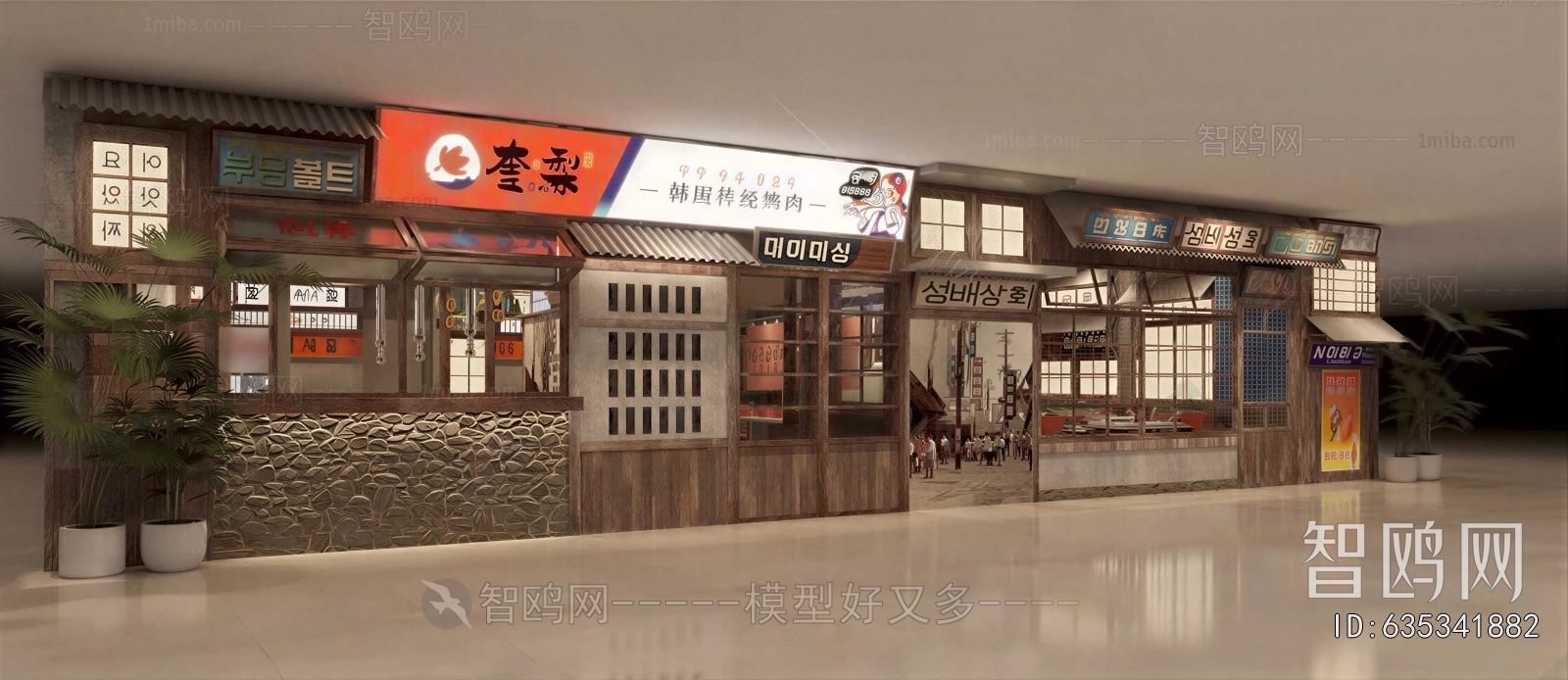 New Chinese Style Facade Element