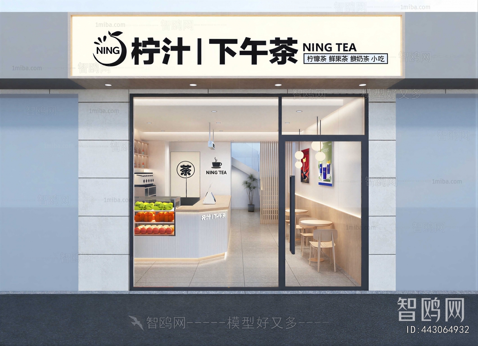 Modern Facade Element