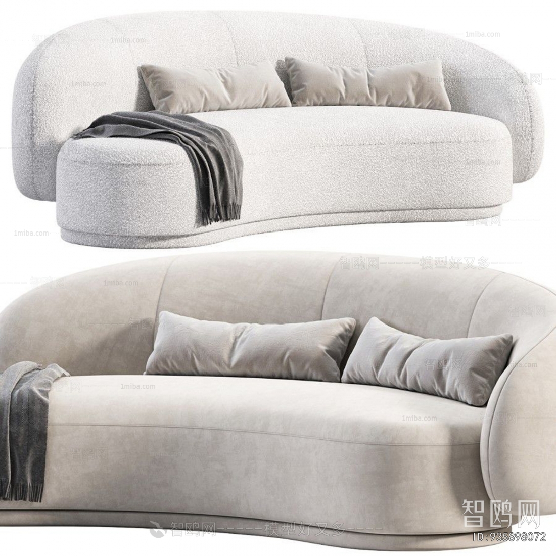 Modern Curved Sofa