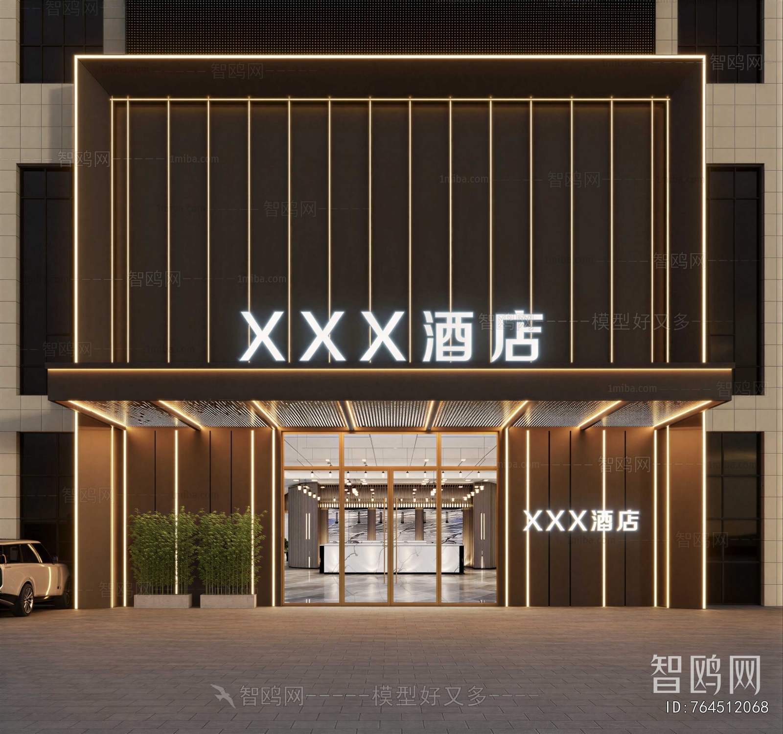 Modern Facade Element