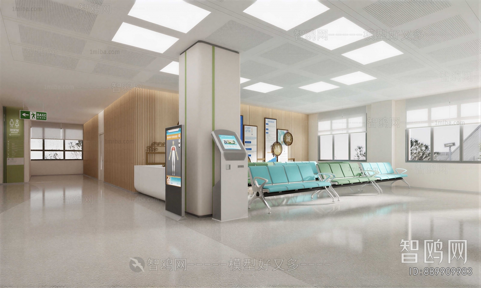 Modern Hospital Hall