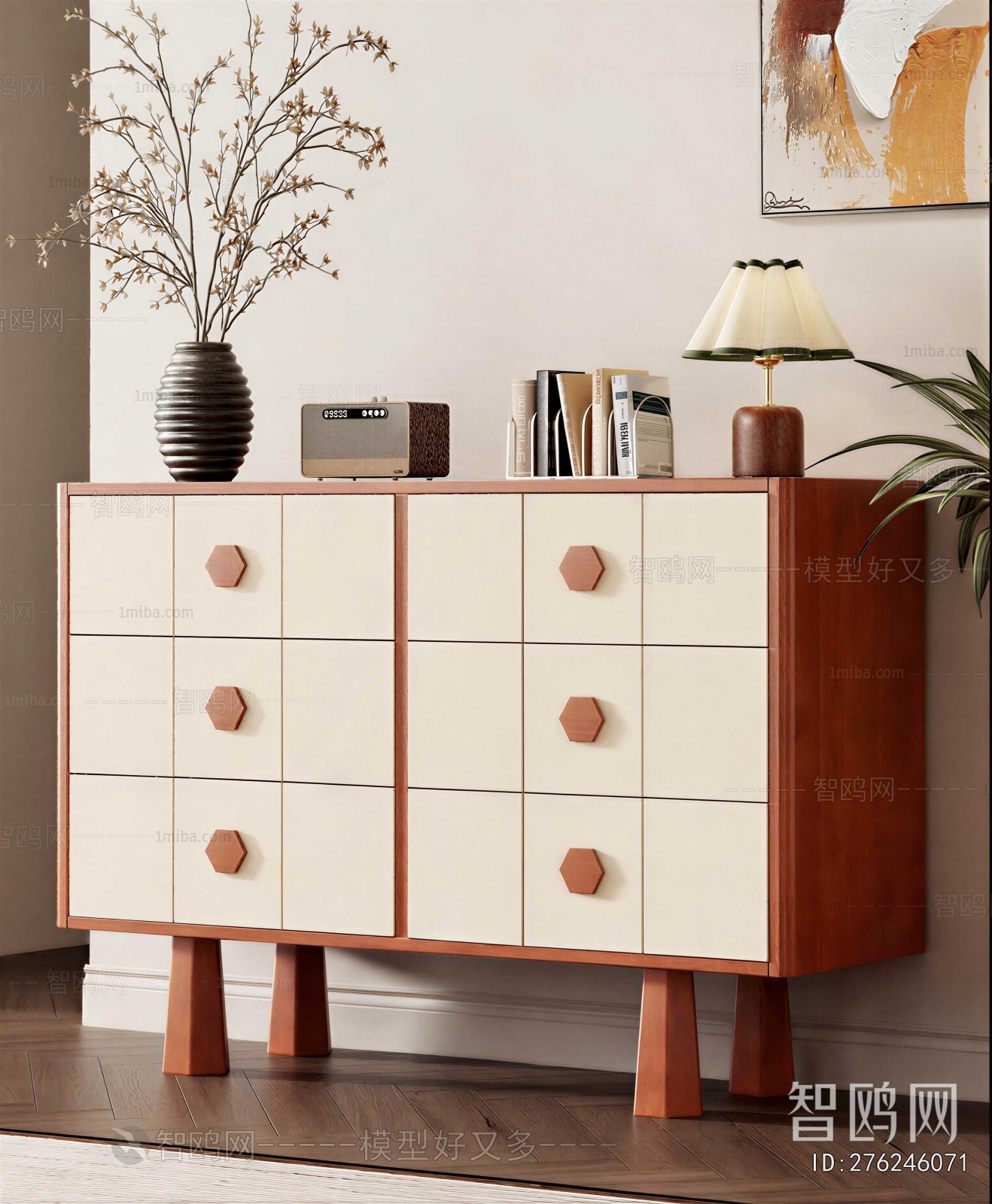 Modern Chest Of Drawers