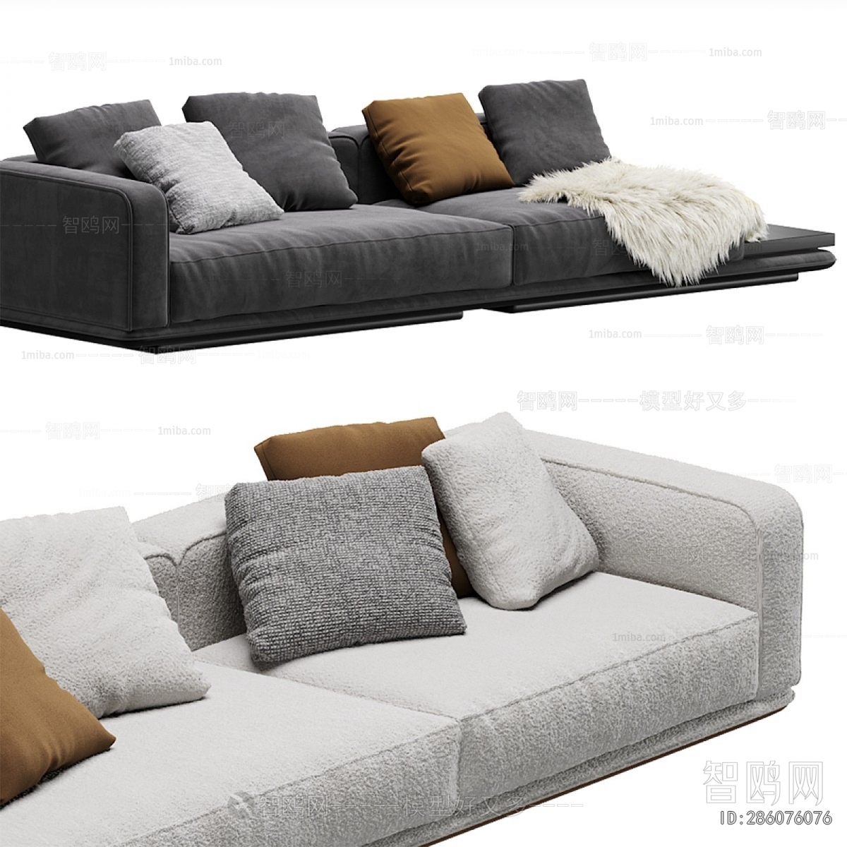 Modern Multi Person Sofa