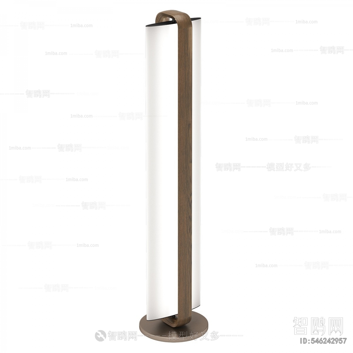Modern Floor Lamp