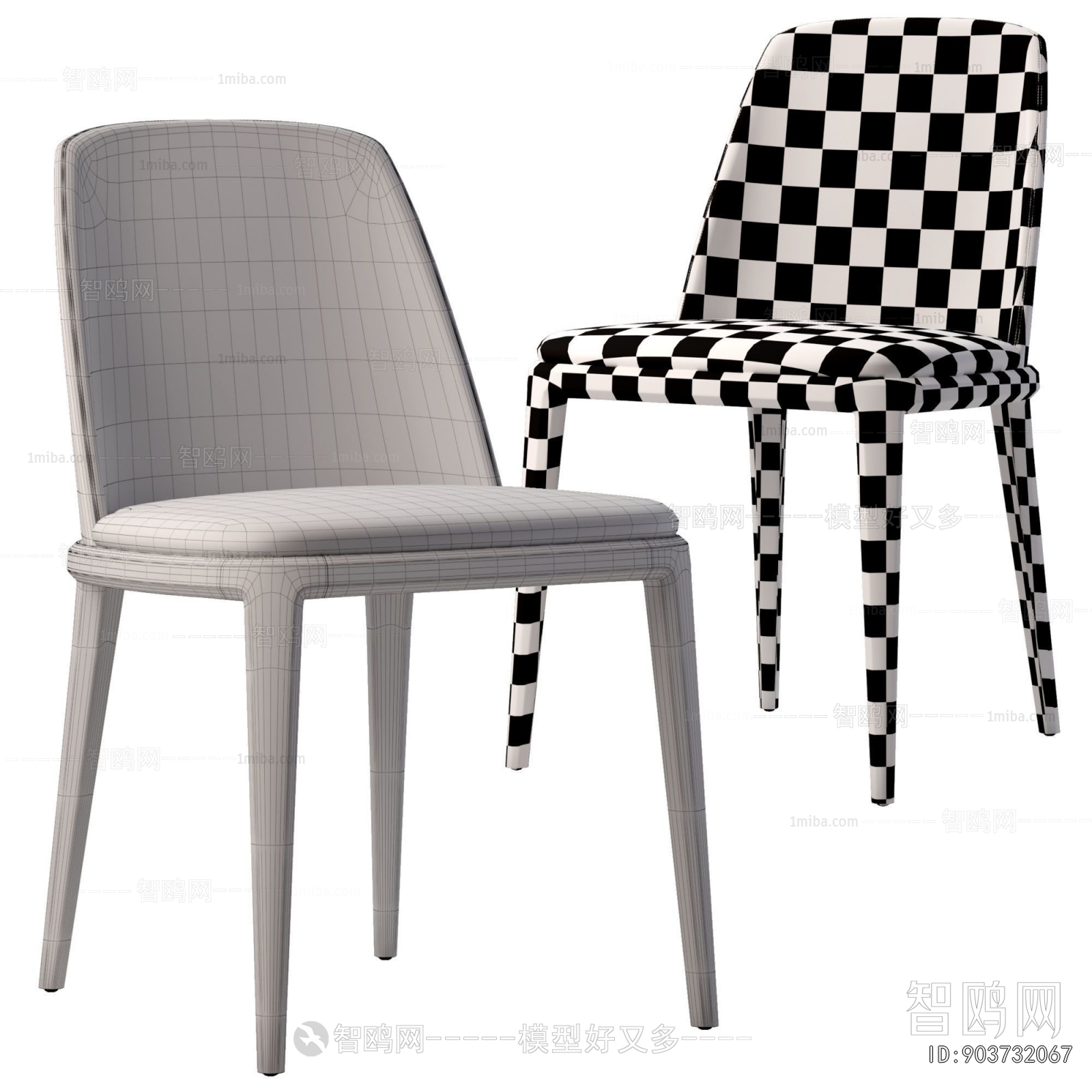 Modern Dining Chair