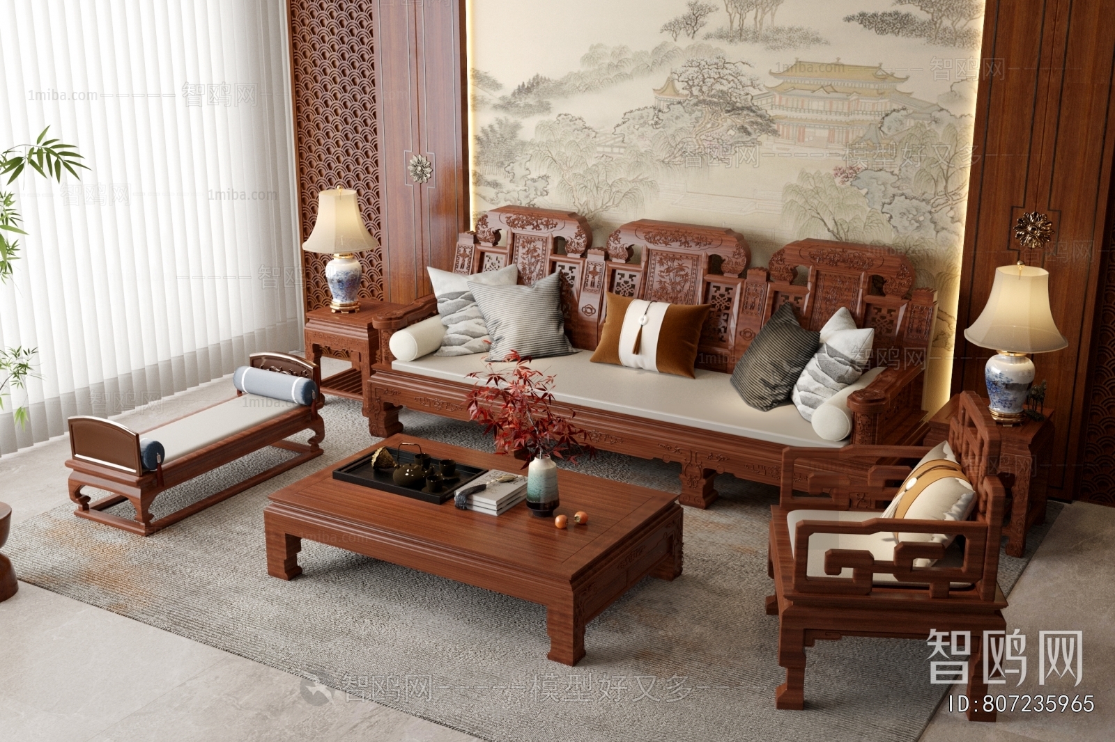 Chinese Style Sofa Combination