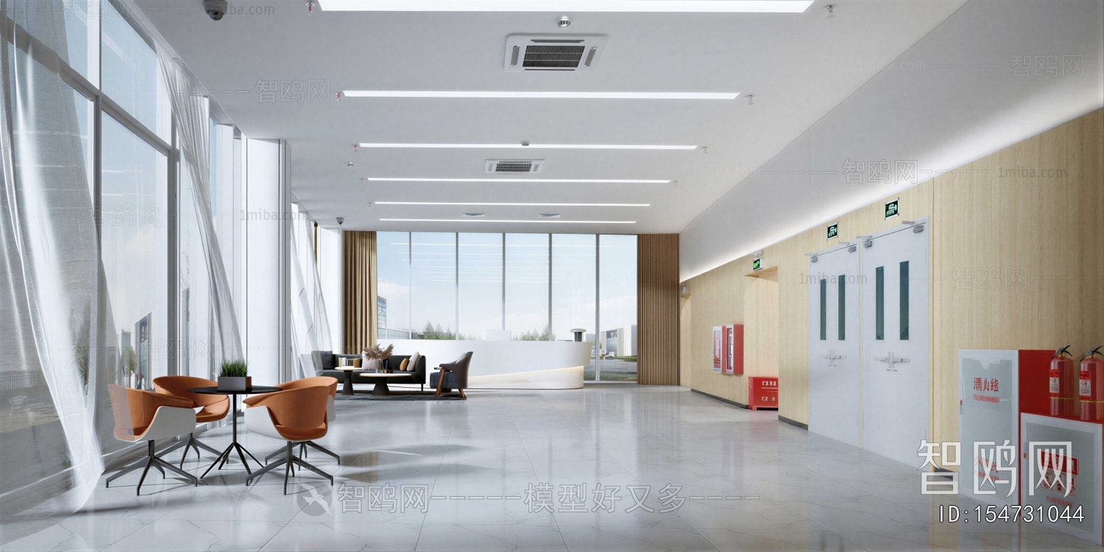 Modern Office Rest Area