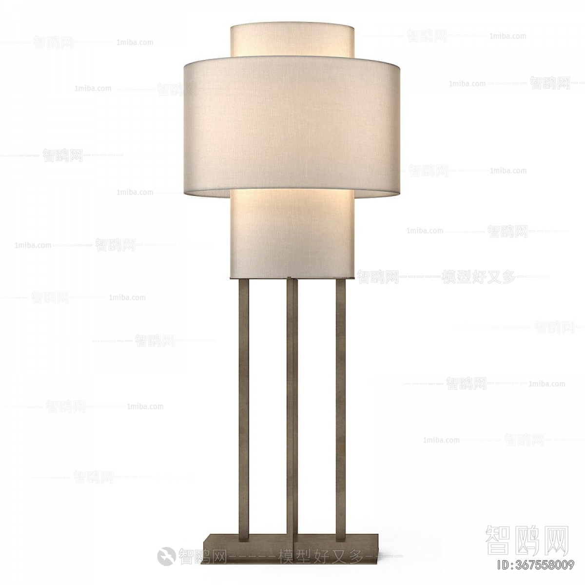 Modern Floor Lamp