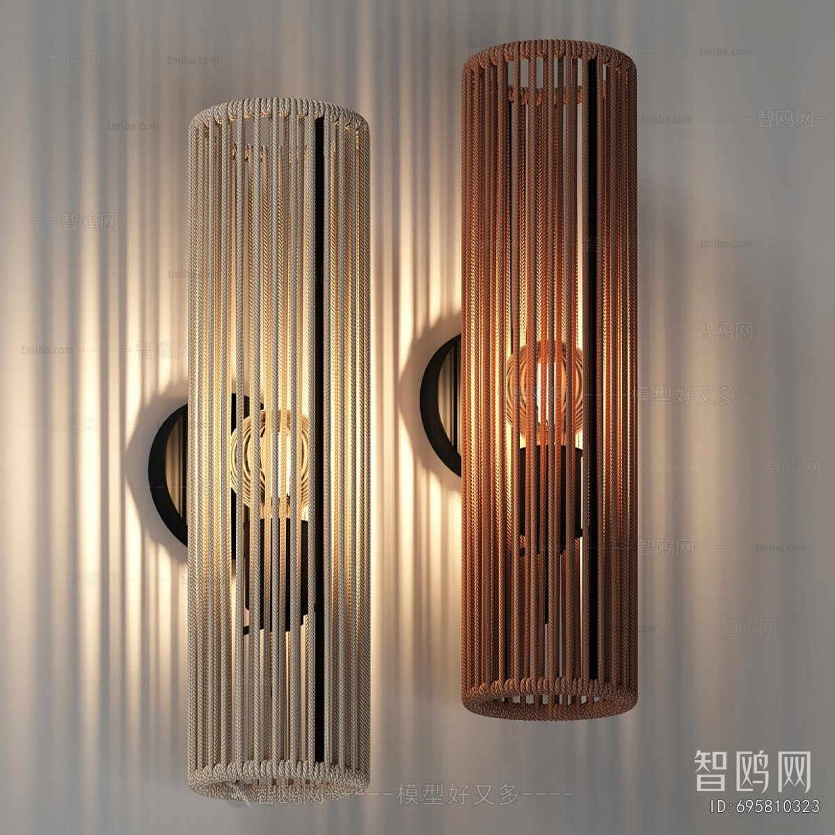 Modern Wall Lamp