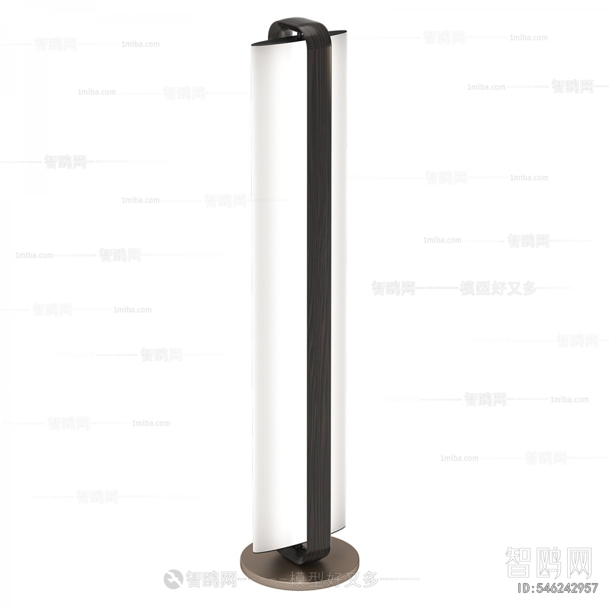 Modern Floor Lamp