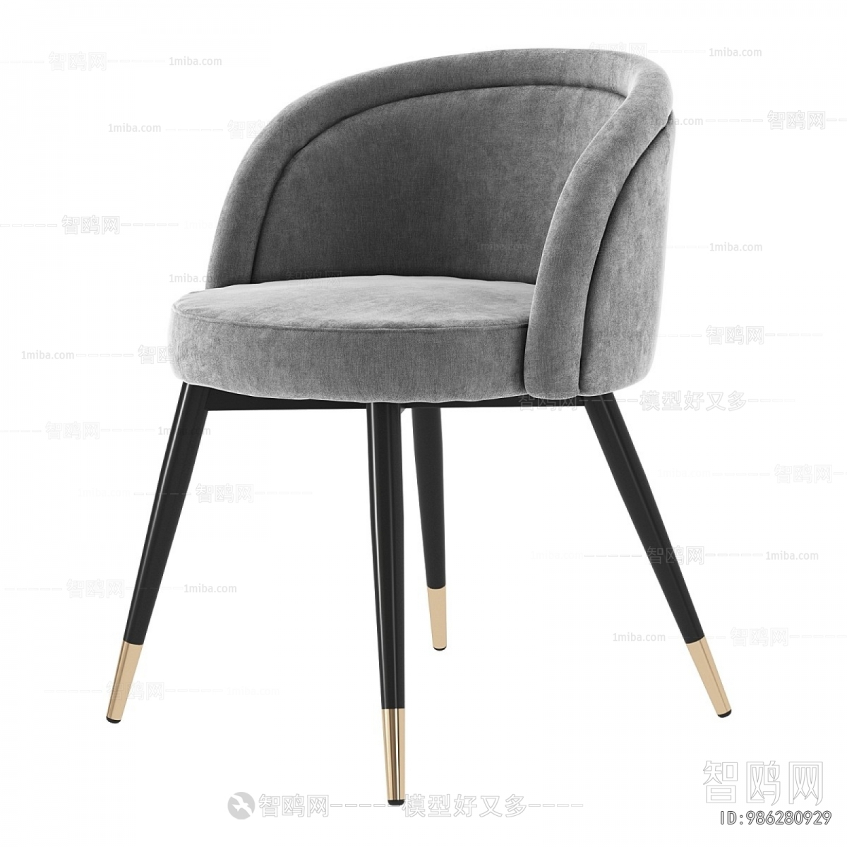 Modern Dining Chair
