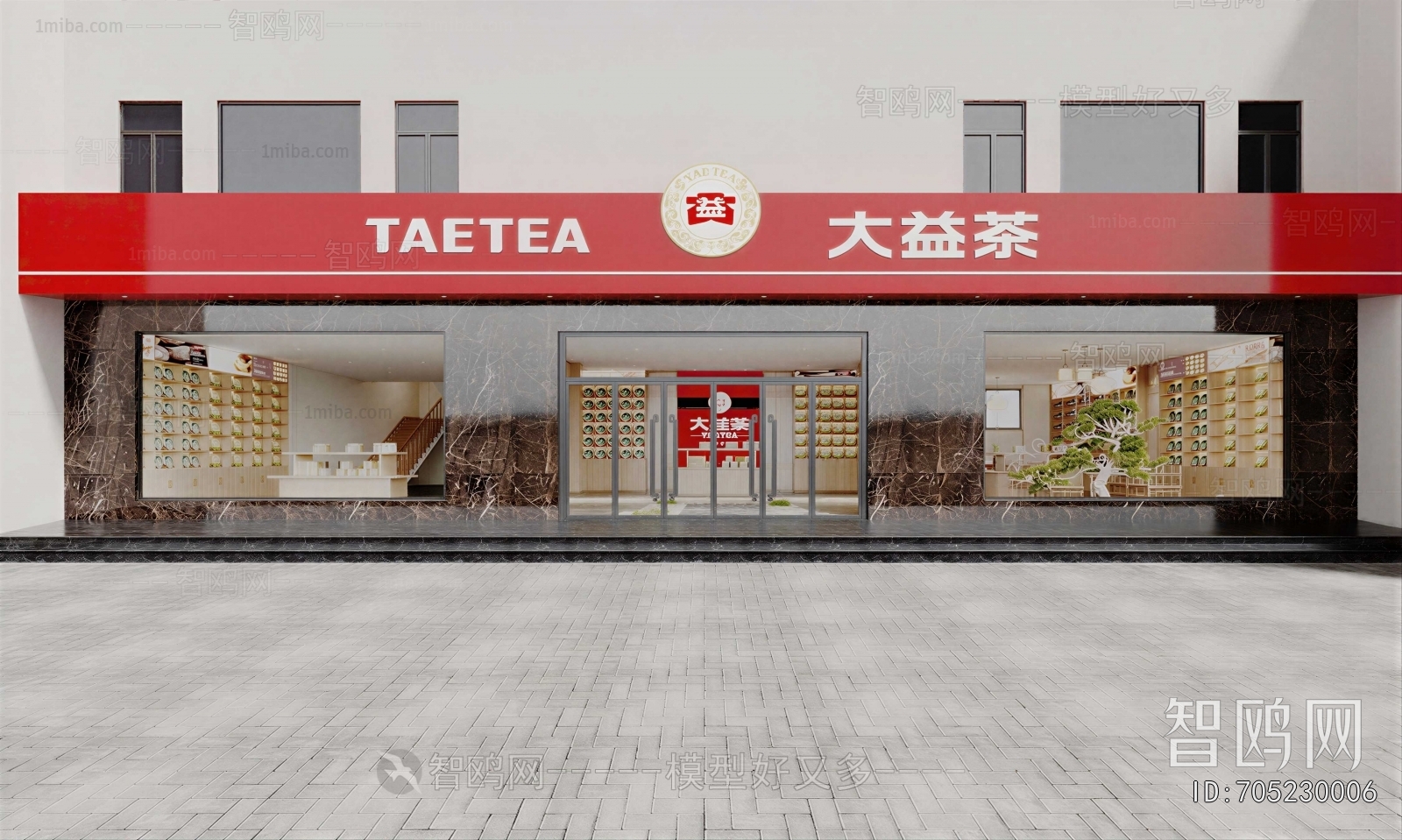 Modern Facade Element