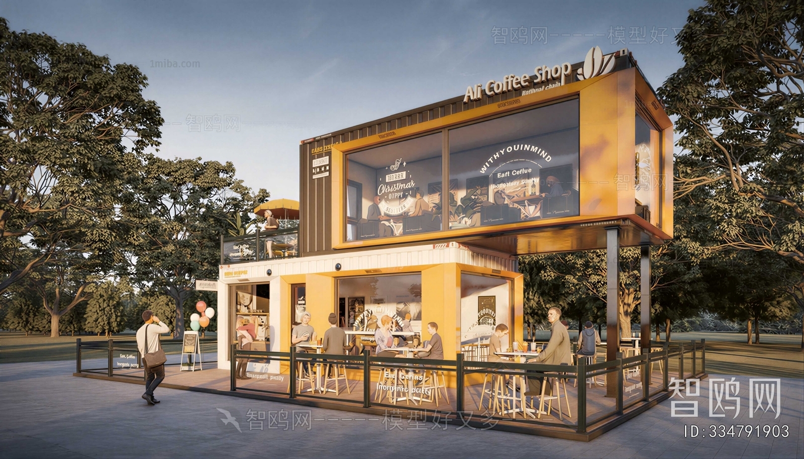 Modern Appearance Of Commercial Building