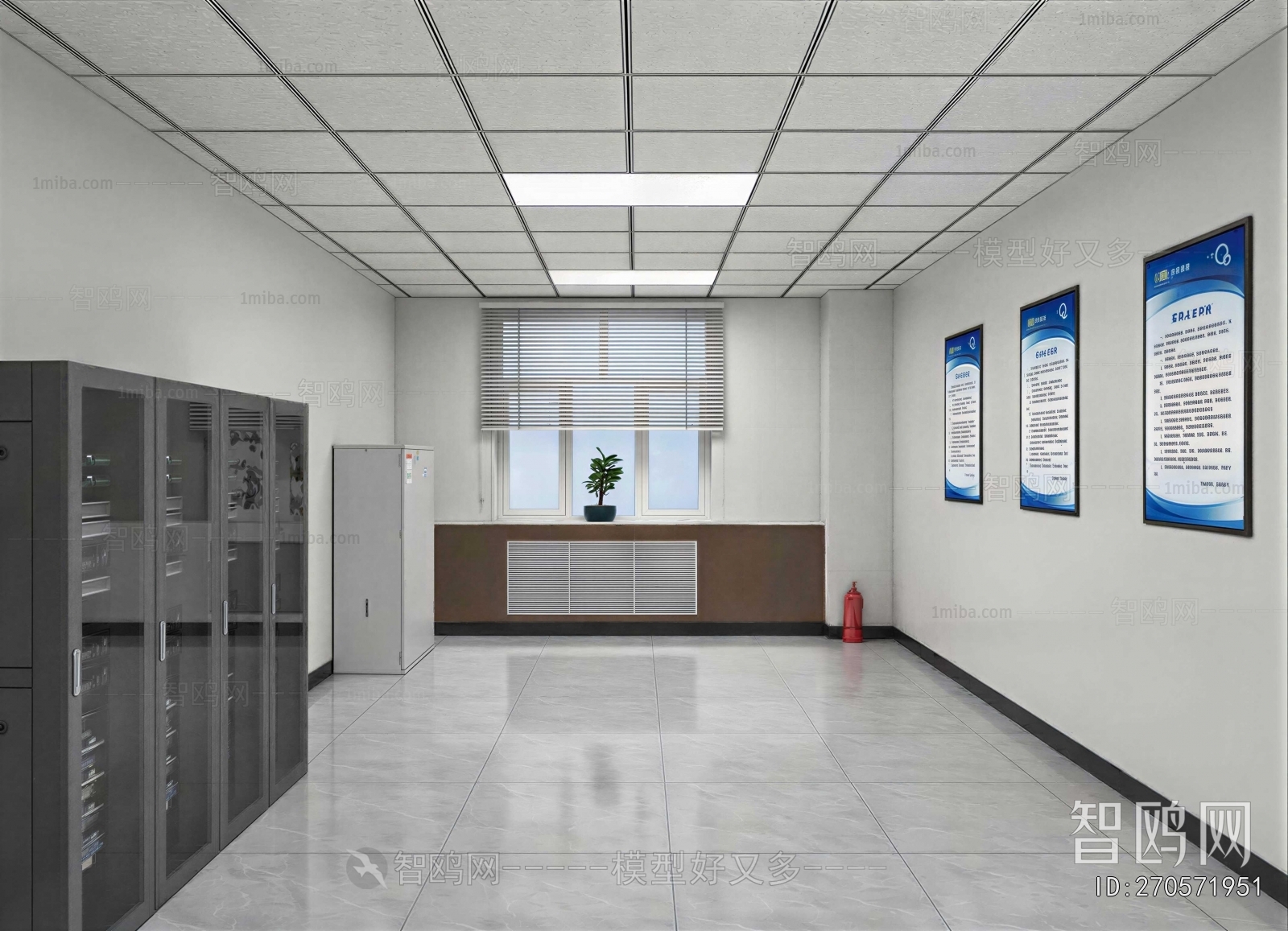 Modern The Computer Room