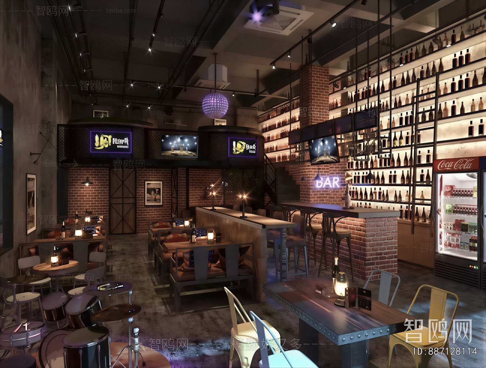 Industrial Style Bar