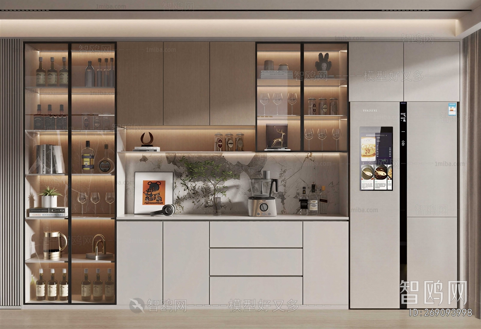 Modern Wine Cabinet