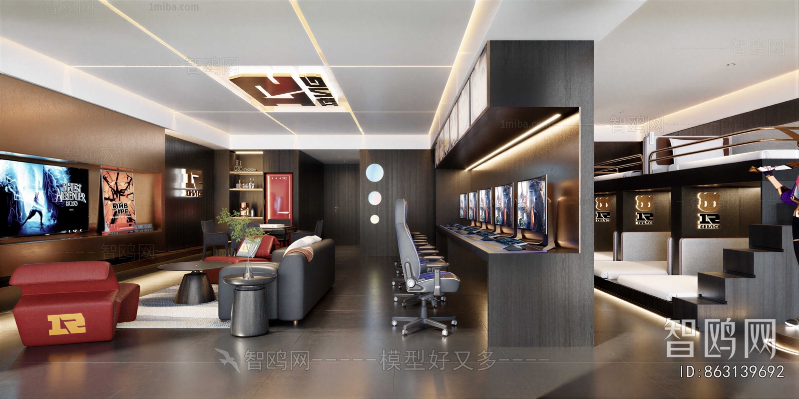 Modern Internet Cafe