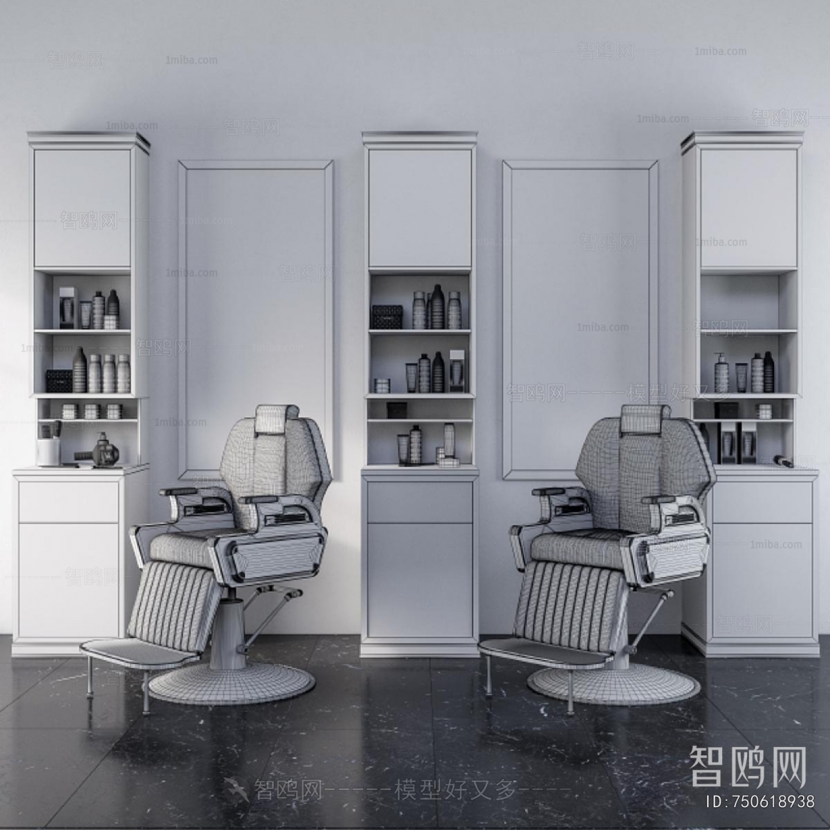 Modern Barber Chair