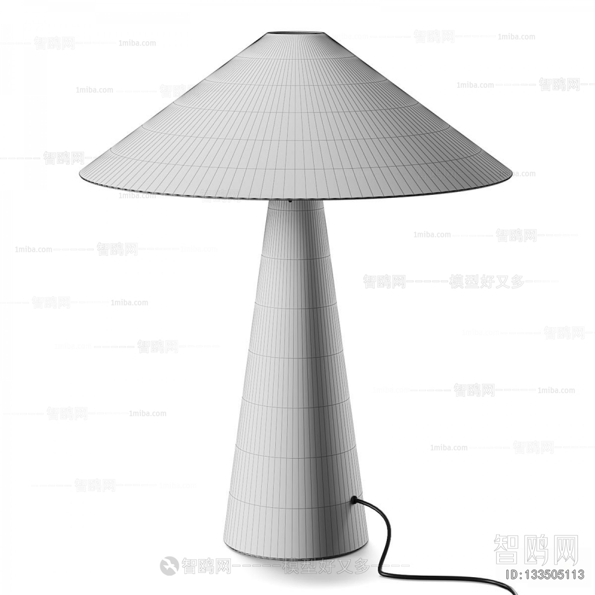 Modern Table Lamp