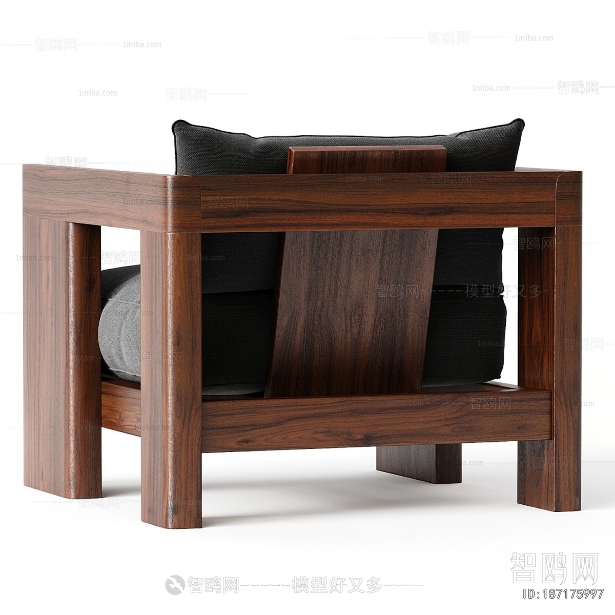 Modern Lounge Chair