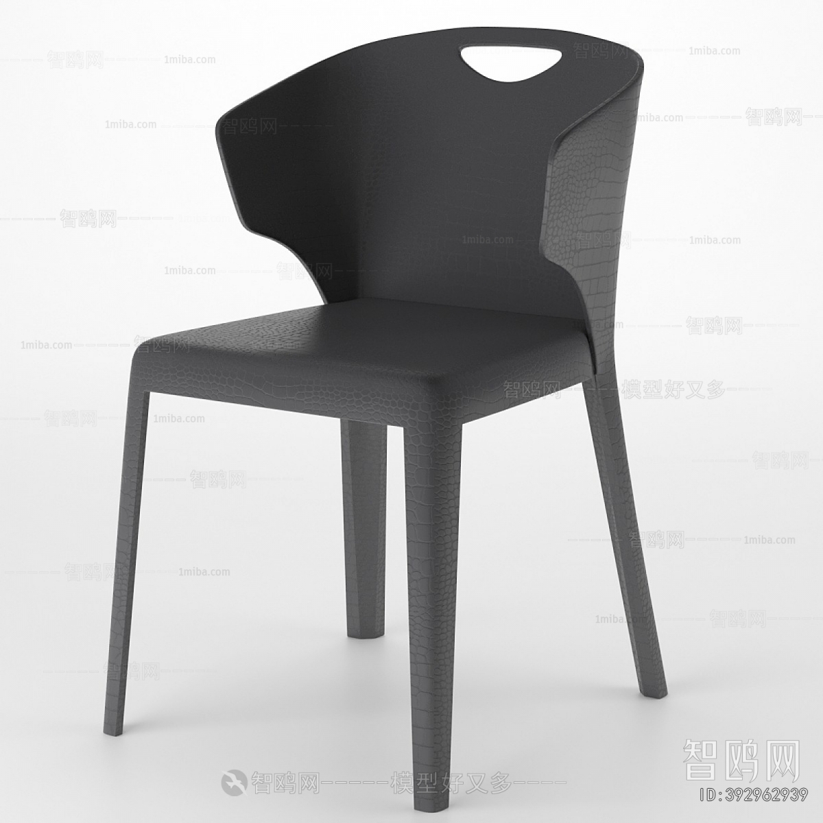 Modern Dining Chair