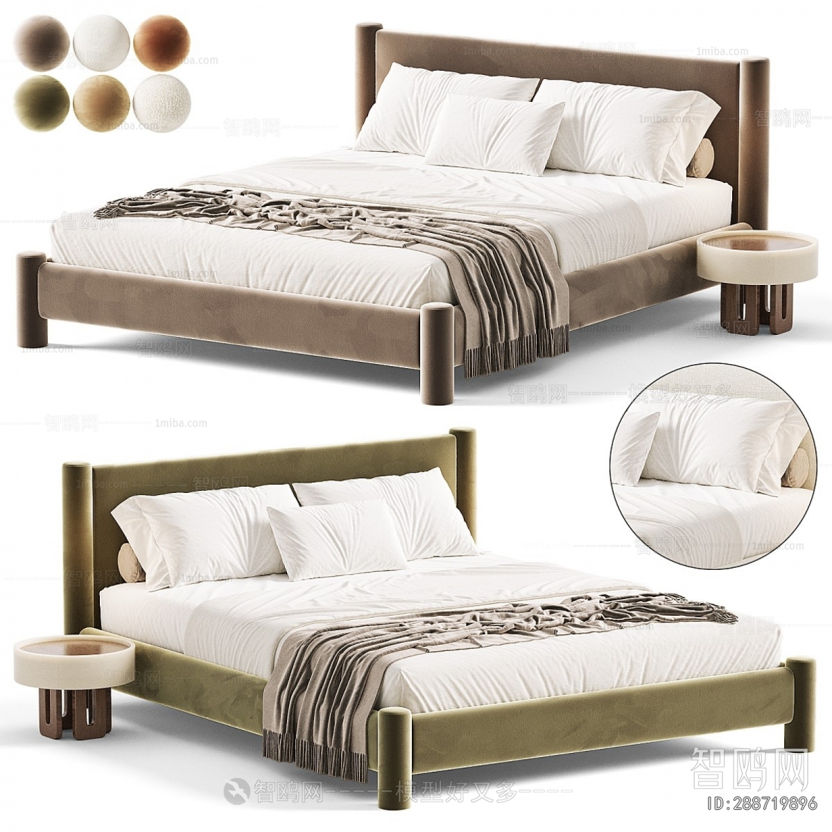 Modern Double Bed