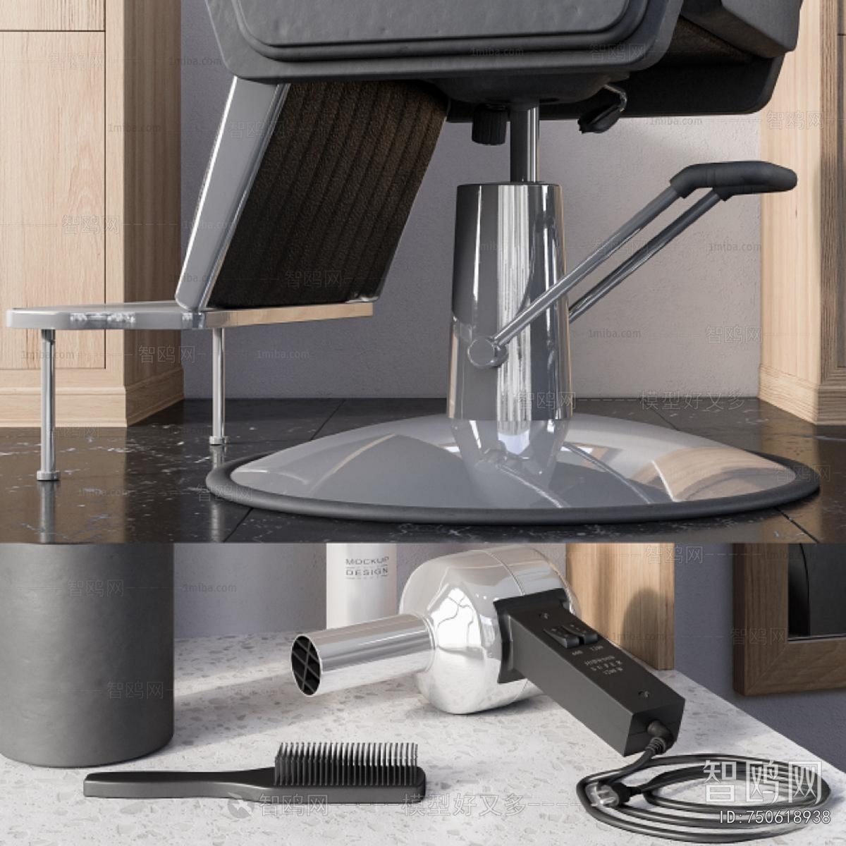 Modern Barber Chair