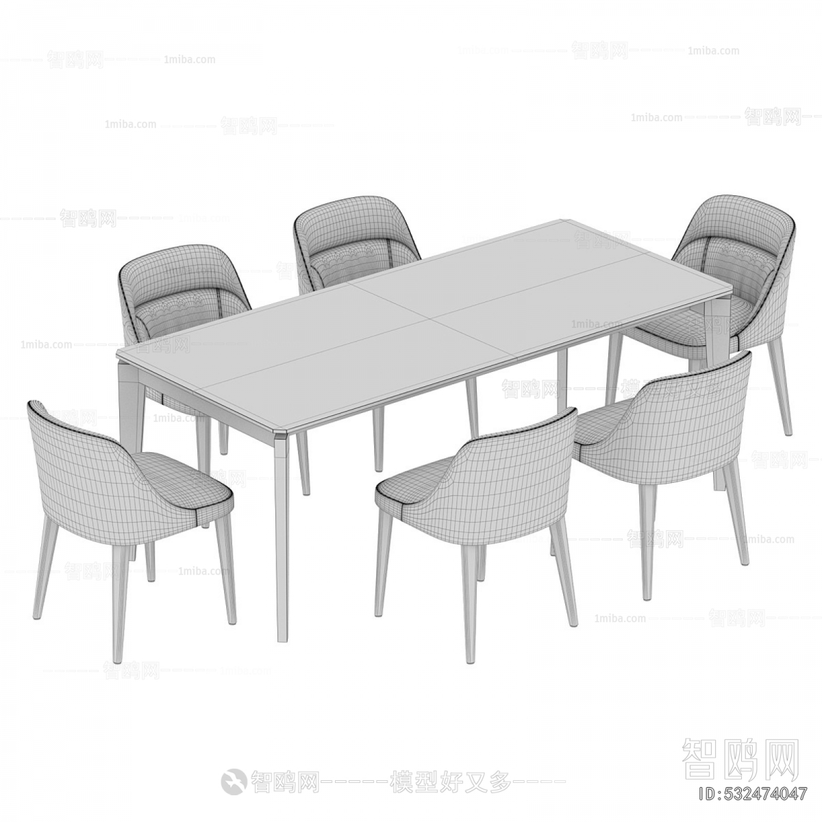 Modern Dining Table And Chairs