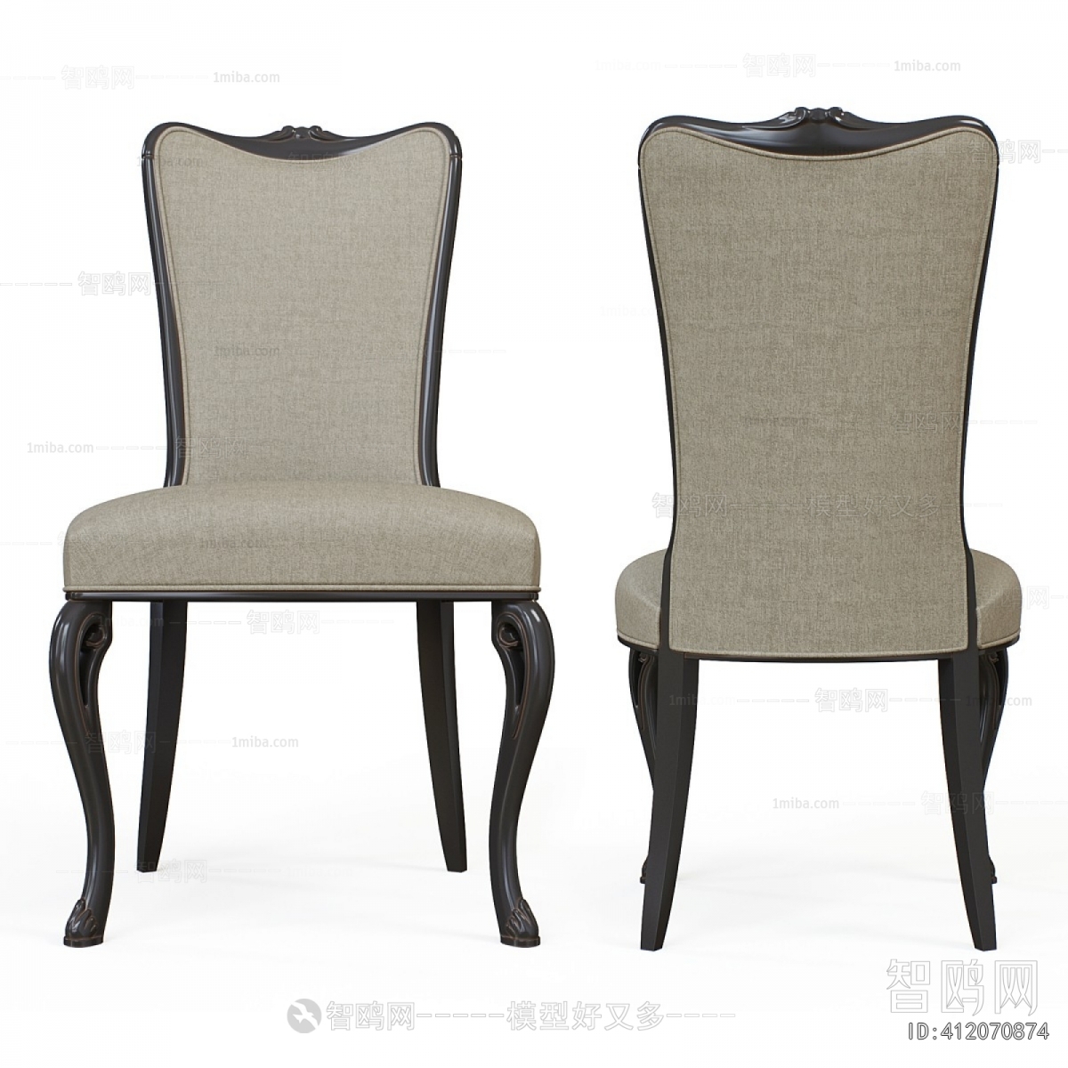 French Style Dining Chair