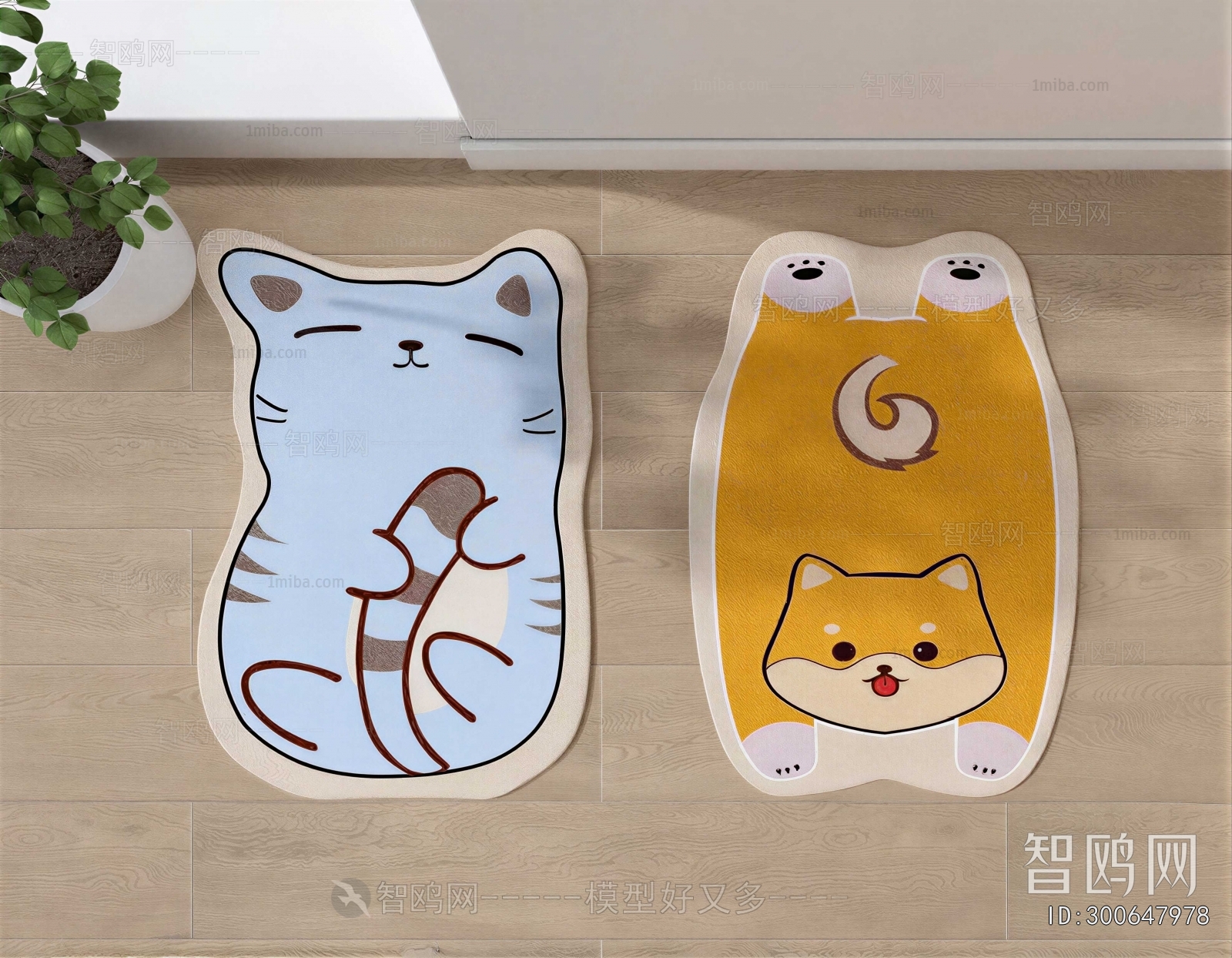 Modern Children's Carpet