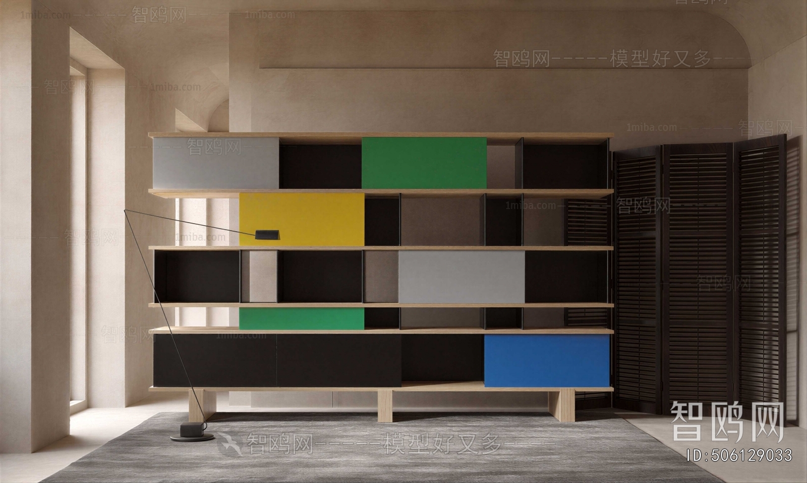 Modern Decorative Cabinet