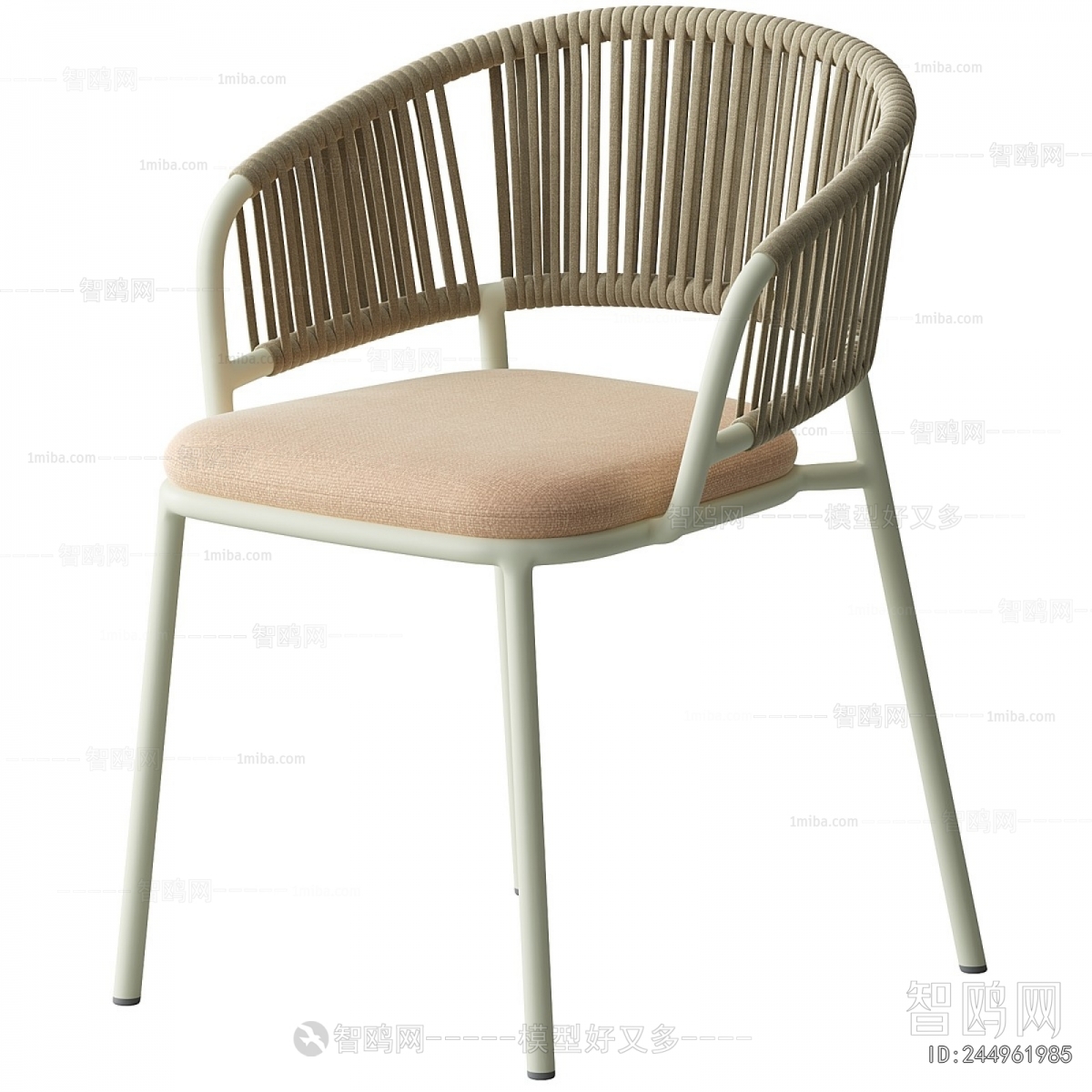 Modern Dining Chair