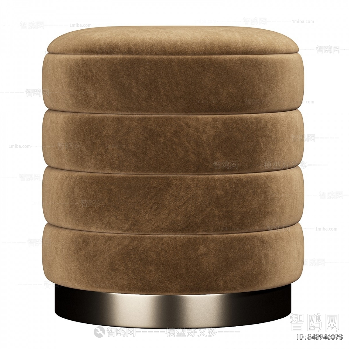 Modern Stool
