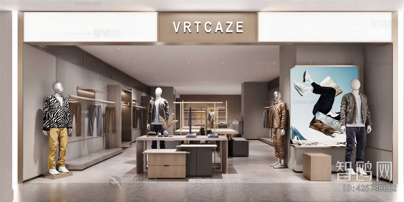 Modern Clothing Store