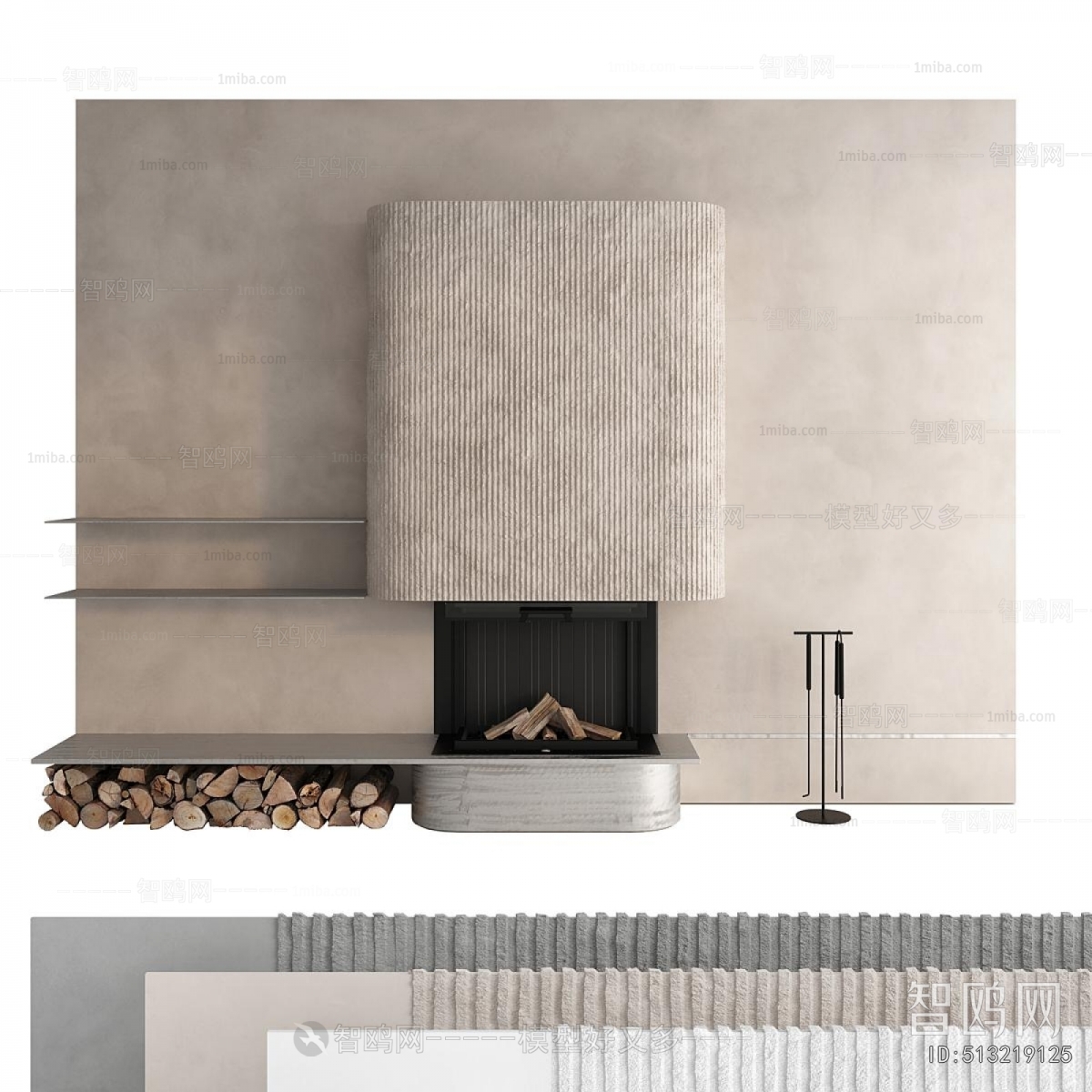 Modern Fireplace