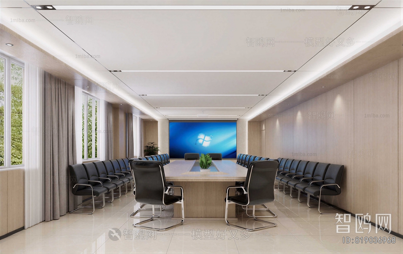 Modern Meeting Room
