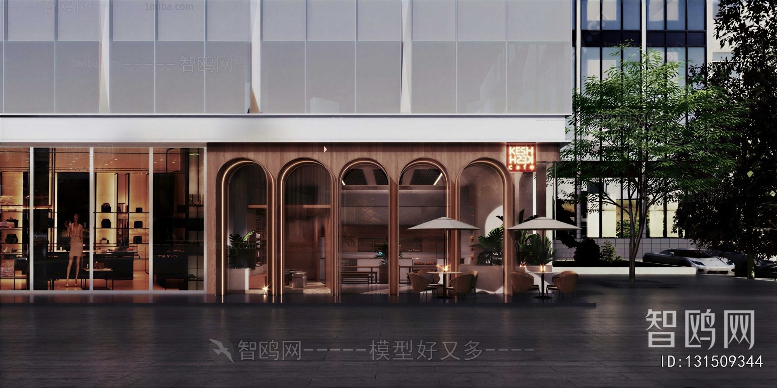 Modern Facade Element