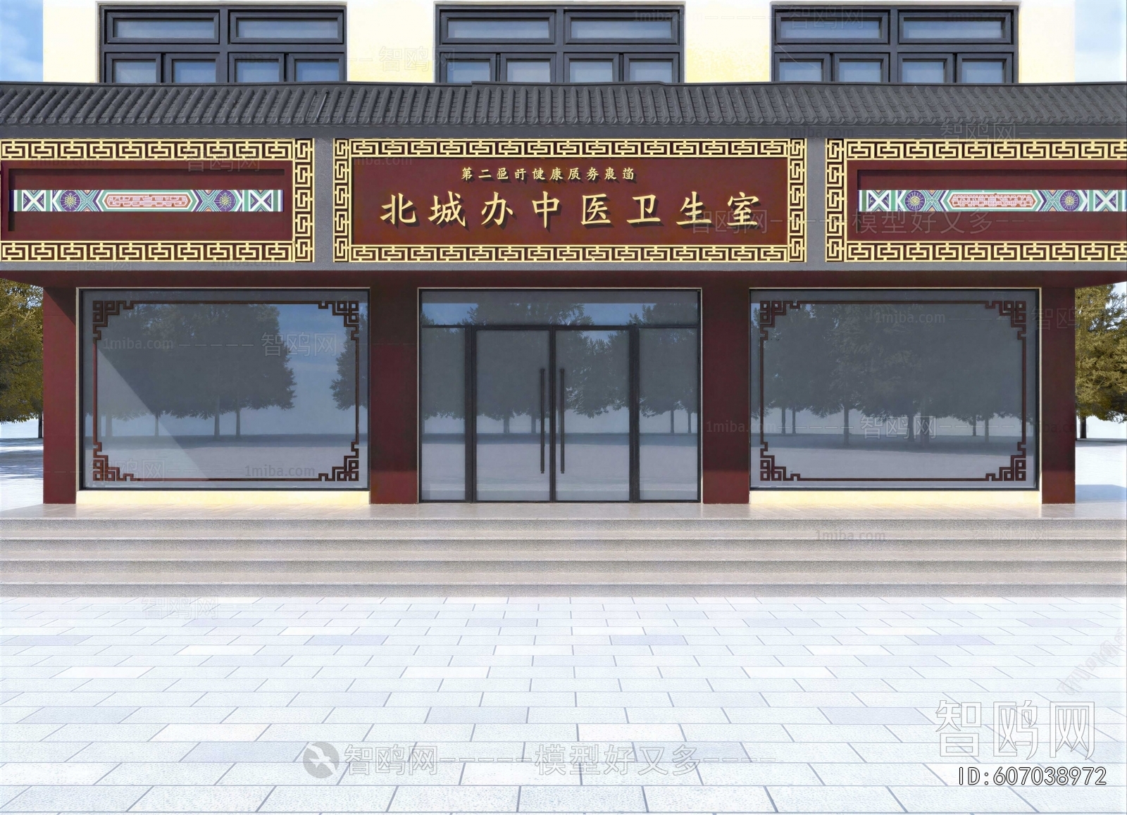 New Chinese Style Facade Element