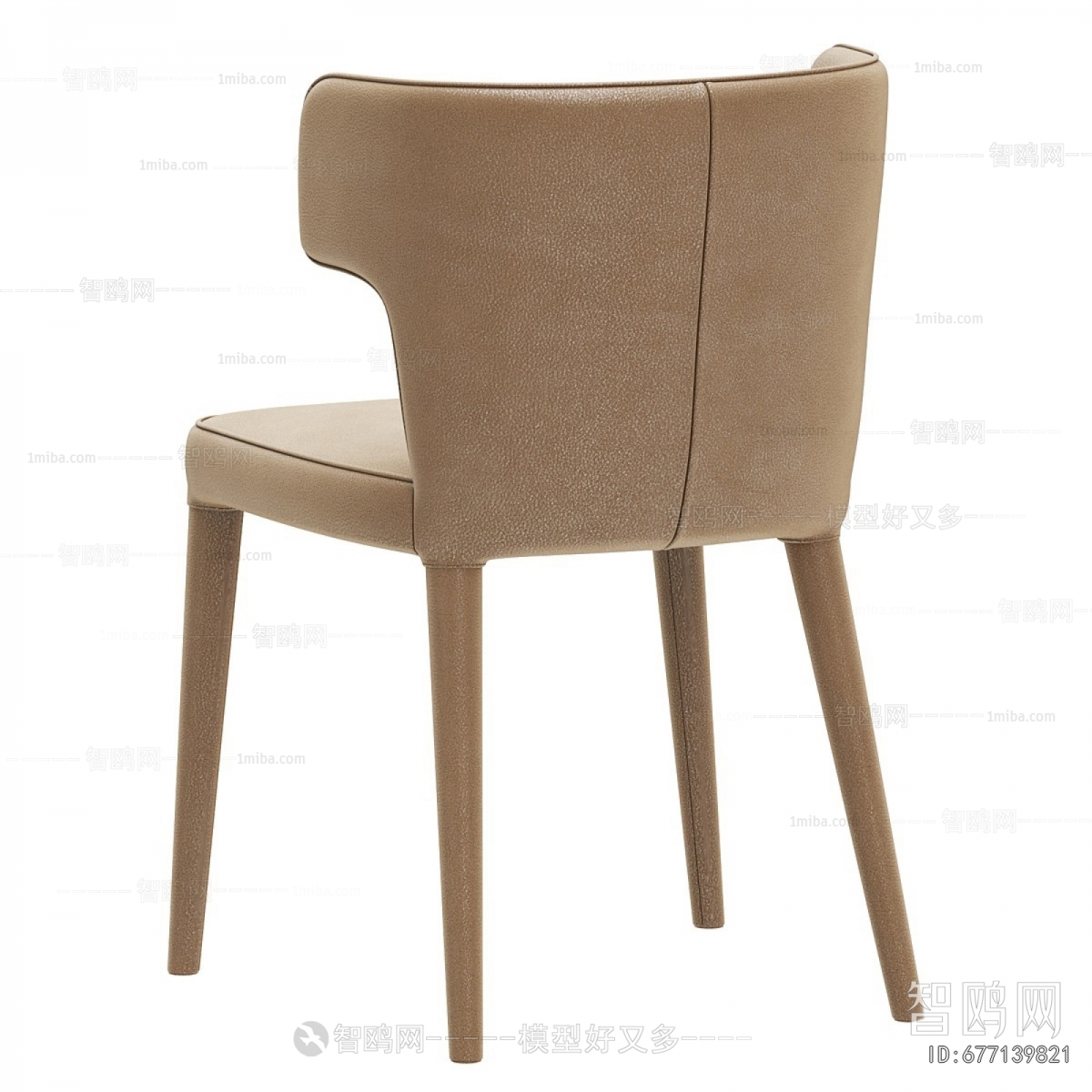 Modern Dining Chair
