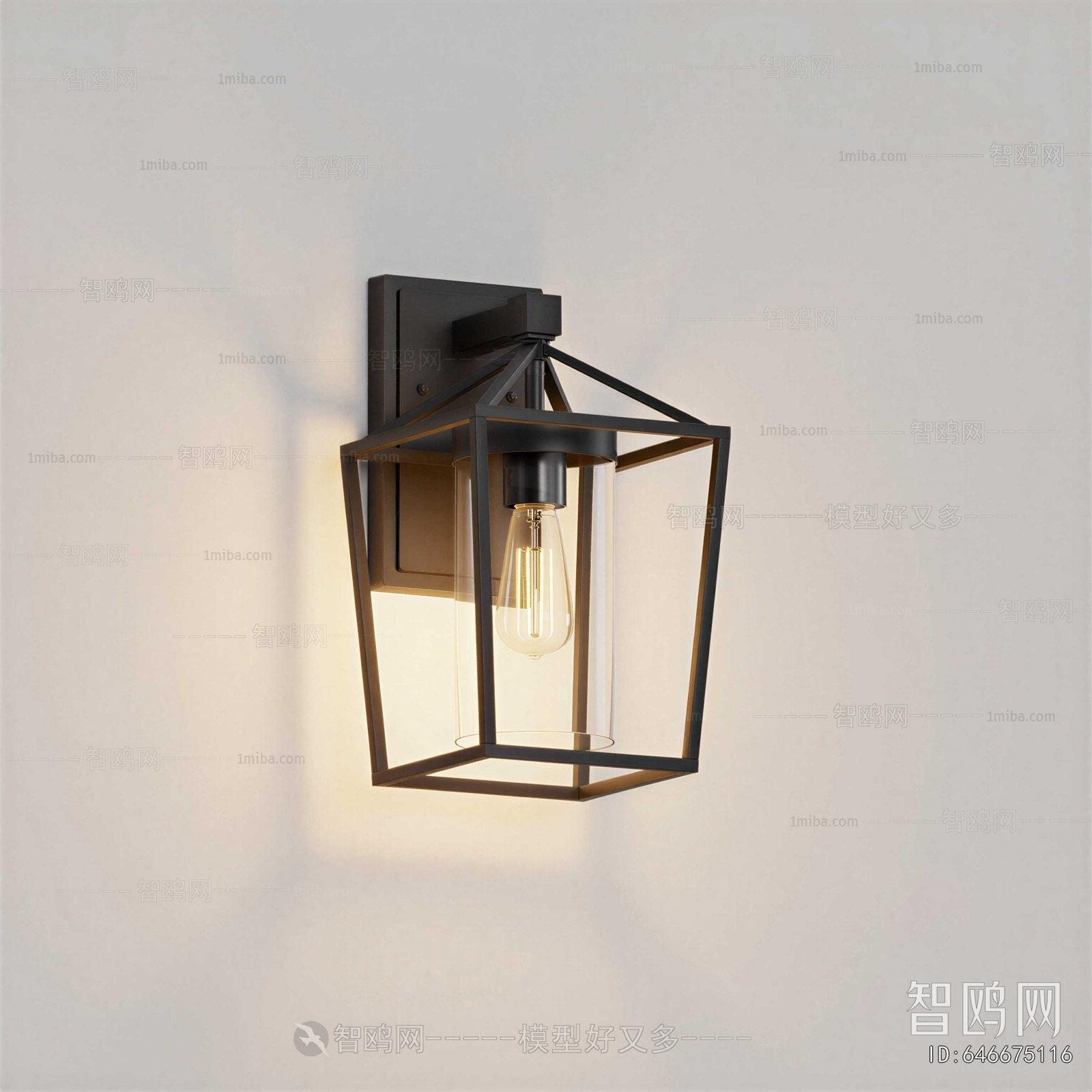 Modern Wall Lamp