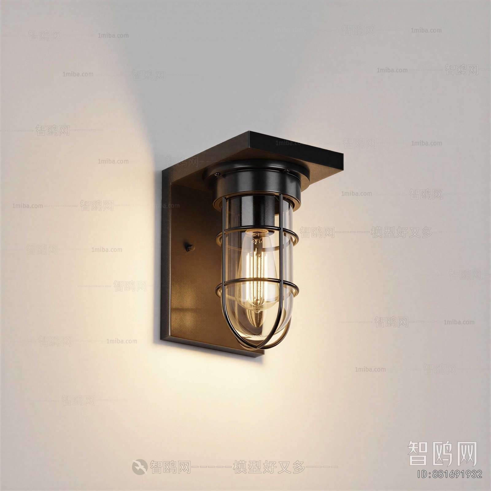 Industrial Style Wall Lamp