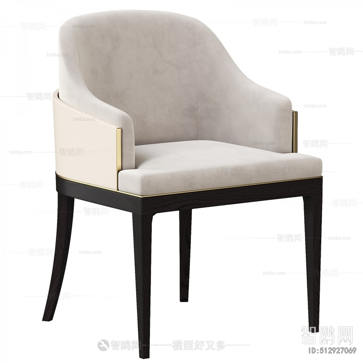 Modern Dining Chair