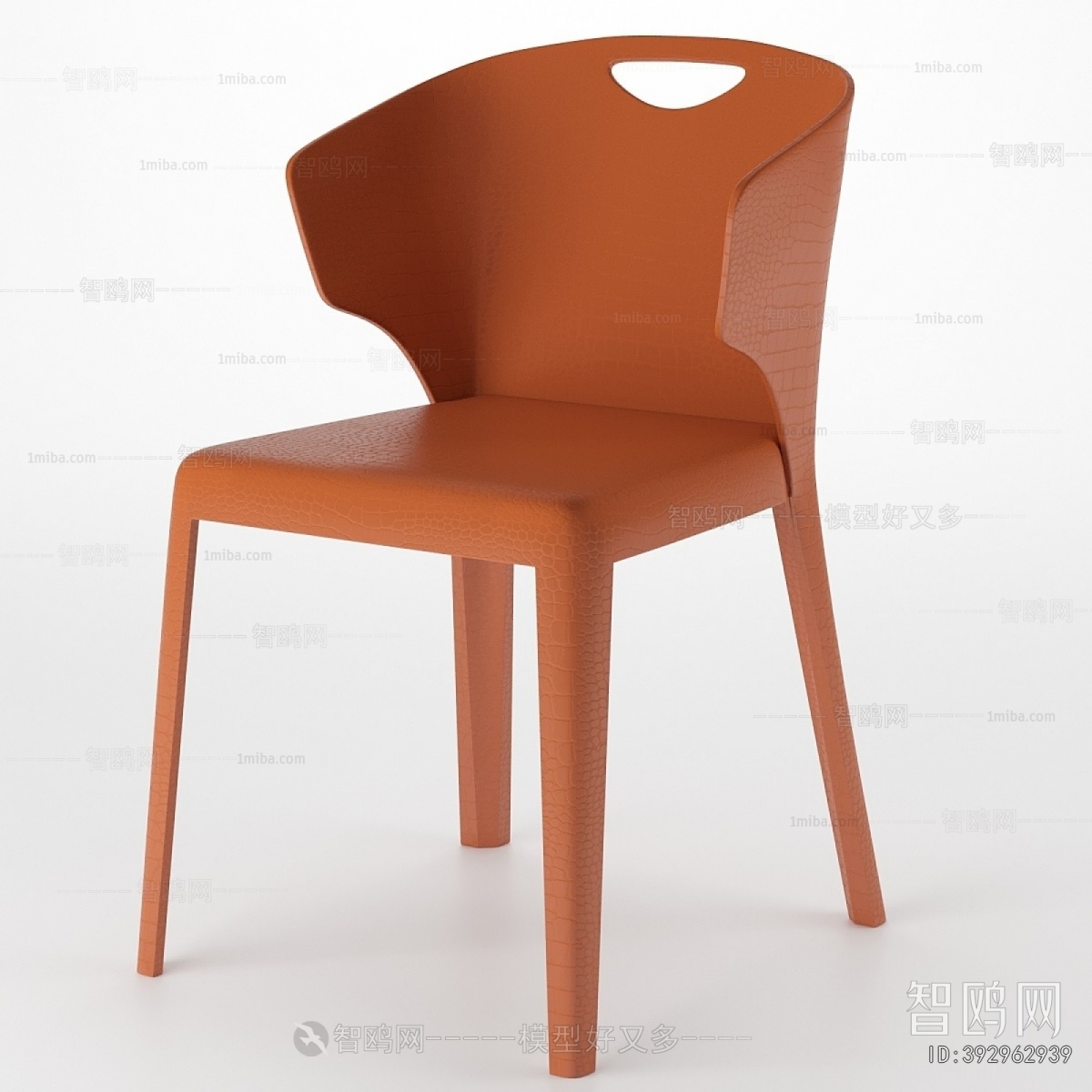 Modern Dining Chair